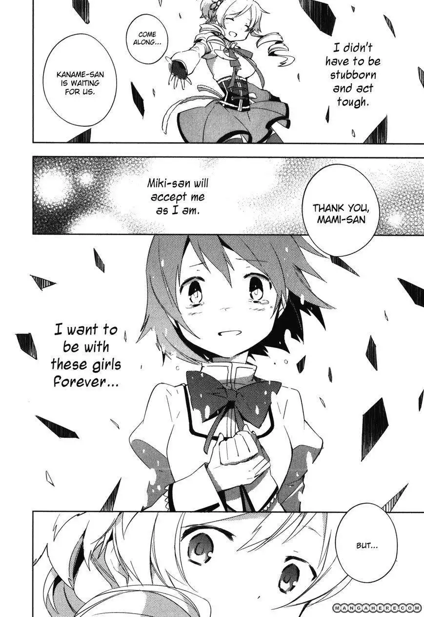 Mahou Shoujo Madoka Magica - The Different Story Chapter 9 16